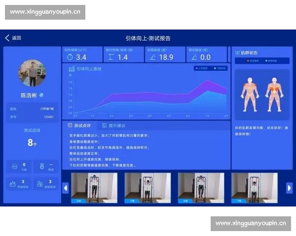 打造覆盖赛事数据社区服务的一站式体育综合平台生态与智能分析体验升级