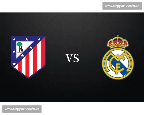 西甲最新赛程全解析及各队关键对决时间安排